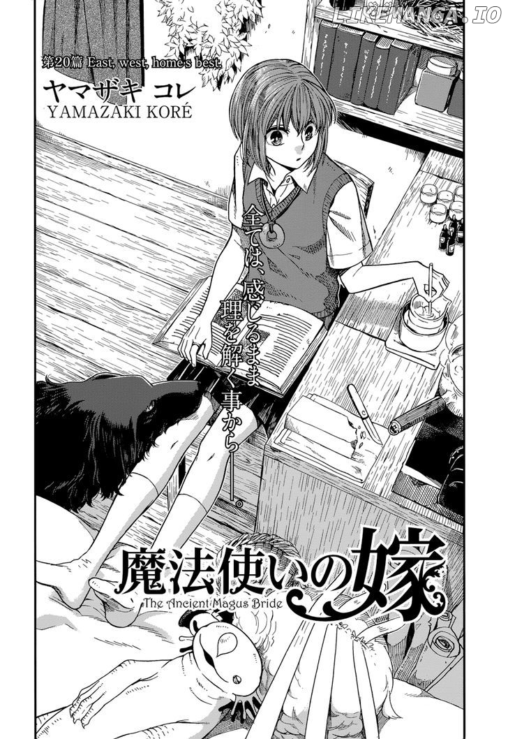 The Ancient Magus Bride, Chapter 20 image 03